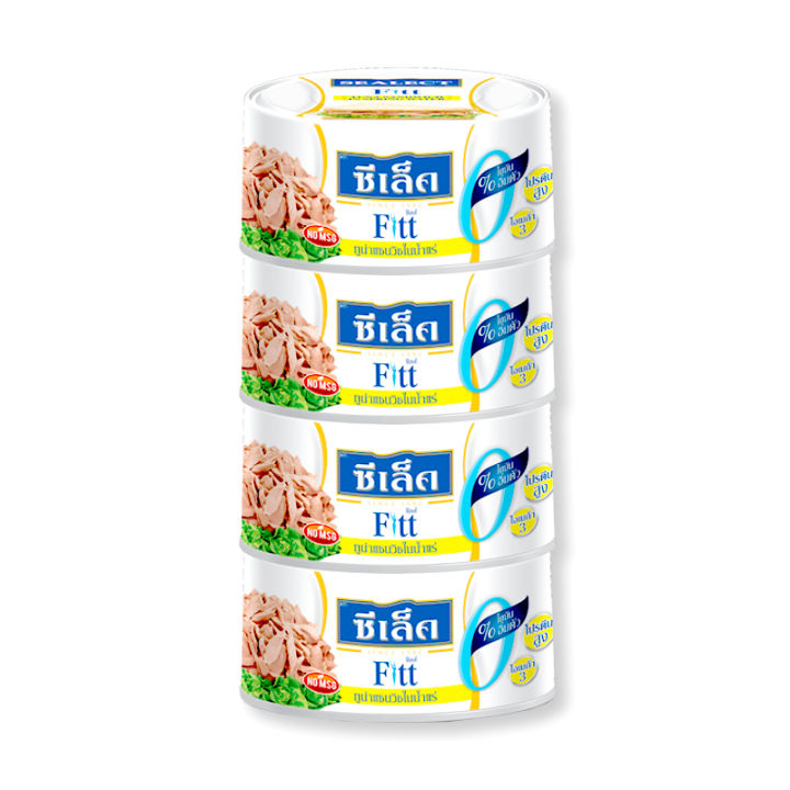Sealect Fitt Tuna Sandwich in Spring Water 165 g x 4 Cans.ซีเล็ค ฟิตต์ ทูน่าแซนวิชในน้ำแร่ 165 กรัม x 4 กระป๋อง
