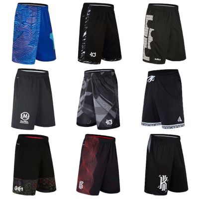 lunrao38126 กางเกงบาส KDLeBron JamesKyrie Irving Kobe Greek Freak Basketball Shorts Dri-Fit สำหรับเล่นกีฬา บาสเกตบอล ออกกำลัง