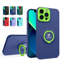 Magnetic Ring Holder Phone Case For iPhone 13 Pro Max 12 11 XS Max XR X 7 8 Plus 13Pro 11 Shockproof Lens Protection Armor Cover