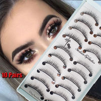 10คู่เซ็ตขนตาปลอมธรรมชาติ Wispy Lashes เครื่องมือแต่งหน้าหญิงแต่งหน้า Eyelash Extension อุปกรณ์ความงามขายส่ง