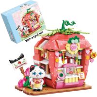 【CW】 Lovely Street Girls Sets Cat Strawberry House Building Block Creative Mike Tea Store BricksHoliday Kids Girls Toys Gifts