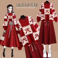 Spot parcel post New Year Suit Skirt Set 2022 New Large Size Womens Clothing Western Style Slimming Red Sweater Skirt Two-Piece Set