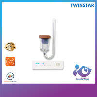 ตัวกระจายาร์บอน Twinstar Co2 Diffuser L ราคา 440 บาท