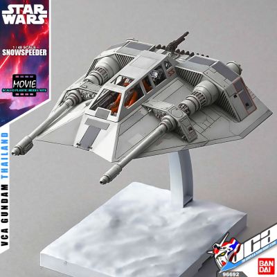 BANDAI STAR WARS 1/48 SNOWSPEEDER สตาร์ วอร์ พลาสติก โมเดล VCA GUNDAM