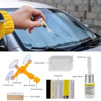 【DT】hot！ Car Windshield Repair -Glass Glue Chips Cracks Bulls-Eye Star-Shaped and Half-Moon Cracks