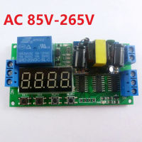 IO23B01 AC 110V 220V Converter มัลติฟังก์ชั่น Self-Lock Relay PLC Cycle Timer โมดูล Delay Time Switch