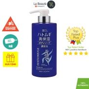 Reihaku Hatomugi Moisture Rich Body Soap