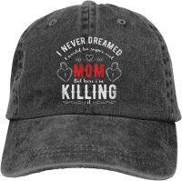 Mom Unisex and Personalized Cowboy hat with Adjustable Sunshade