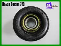 #ยางรองเบ้าโช๊ค DATSUN720 / NISSAN DATSUN 720 Upper bushing Rubber