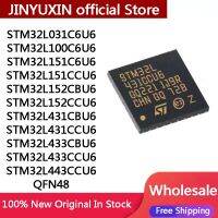 STM32L031C6U6 STM32L100C6U6 STM32L151CCU6 C6U6 STM32L152CBU6 STM32L152CCU6 STM32L431CBU6 CCU6 STM32L433CBU6 STM32L443CCU6 QFN-48