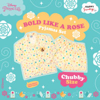 [CHUBBY SIZE] BOLD LIKE A ROSE Pyjamas | เซ็ตชุดนอนคอปก DISNEY PRINCESS collection ไซส์ใหญ่