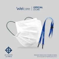 [Welcare Official] Welcare Mask Level 3 Medical Series หน้ากากอนามัยทางการแพทย์เวลแคร์ ระดับ 3 พร้อมสายคล้อง ( บรรจุ 40 ชิ้น)