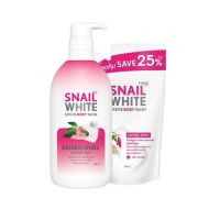 Snail White Natrual Creme Body Wash (Natural White) 500ml. Free 400ml.  สแนล ไวท์ บาธ เนเชอรัลไวท์ 500มล. ฟรีถุงเติม 400 มล.