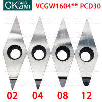 VCGW160404 VCGW160408 VCGW160412 PCD30เพชรแทรก CNC ภายนอกผู้ถือเครื่องมือกลึง VCGW สำหรับทองแดงอลูมิเนียม