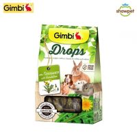 Gimbi ขนมขบเคี้ยวผสมดอกแดนดิไลอัน Gimbi Drops with Dandelion ขนาด 50G - 1 Pack