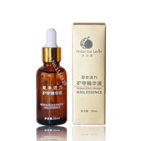 New Fungal Nail Treatment Essence Nail and Foot Whitening Toe Nail Fungus Removal Feet Care Nail Gel cuticle oil 30ml