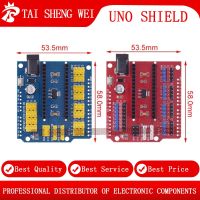 UNO Shield / Nano Shield for NANO 3.0 and UNO R3 duemilanove Expansion board