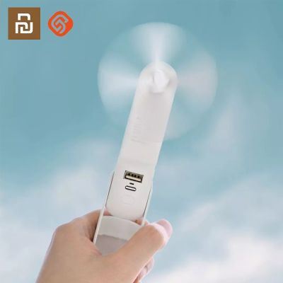 【CW】 Youpin Saimo Handheld USB Recharge Hand Held Small Folding Fans With Bank Flashlight Features