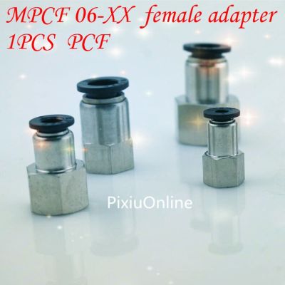 QDLJ-1pcs Yt354 Mpcf 06-xx  Female Adapter Pcf  Quick Connector Fast-plug Connectors  Apply To Cylinder  The Pu Tube  Solenoid Valve