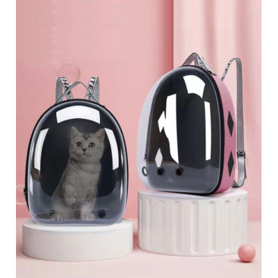 Cat Bag Going Out Carrying Bag Space Capsule Backpack Cat Cage Shoulder Transparent Cat School Bag Dog Bag