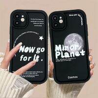 เคสสำหรับ IPhone 15 14 13 12 11 Pro Max X XR Xs Max 8 7 6S Plus SE 2020ดาวเคราะห์นิ่ม TPU โทรศัพท์ซิลิโคนกันกระแทกฝาหลังโทรศัพท์