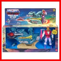 สินค้าขายดี!!! Masters of the Universe Origins Prince Adam Sky Sled Vehicle ของเล่นแอ็คชั่นฟิกเกอร์ รุ่น GPP30 #ของเล่น โมเดล ทะเล ของเล่น ของขวัญ ของสะสม รถ หุ่นยนต์ ตุ๊กตา สวนน้ำ สระน้ำ ฟิกเกอร์ Model