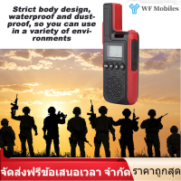 【ของต้องซื้อ】Mini แบบพกพาธุรกิจ Mini Two Way Radio UHF/VHF Wal kie วิทยุสองทิศทาง