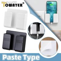 ✑ 1PC Mobile Phone Charging Stand Wall-mounted Rack On Bed Sticky Wall-mounted Multi-function Non-punch Toilet Bedside Universal