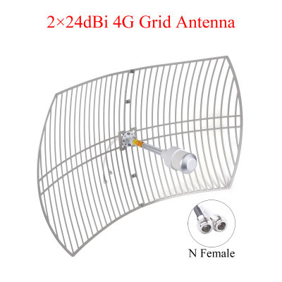 2 × 24dBi 4G LTE Parabolic Grid เสาอากาศ1700-2700MHz กลางแจ้ง2 × N หญิงเสาอากาศภายนอกพร้อมสายต่อ