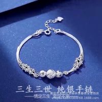 S bracelet fe sier bracelet h young female juor iii ed new sweet to send his rlfriend hand stg