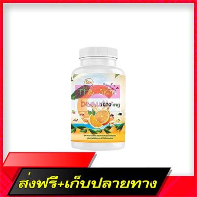 Delivery Free   1000 mg. 30 tabletsFast Ship from Bangkok