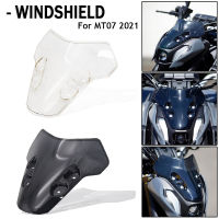 New Motorcycle Accessories Windscreen Windshield Deflectors Wind Shield Screen Protector Parts For Yamaha MT07 MT-07 MT 07 2021