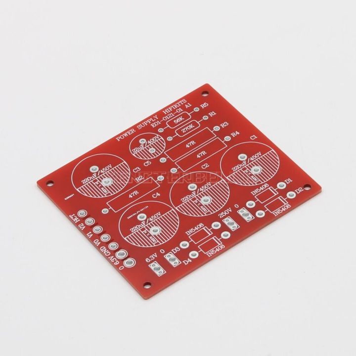 diy-el84หลอดสเตอริโอปลายเดี่ยวแบบขนานเครื่องขยายเสียง-pcb-แผงพลังงาน-pcb