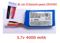 Link 10 bluetooth speaker GSP103465 high capacity 3.7 v lithium battery pack 4000mAh