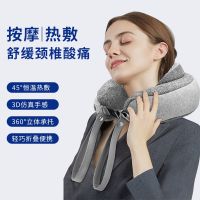 -border new ar car nap foam travel U-sped neck protn fla massage neck