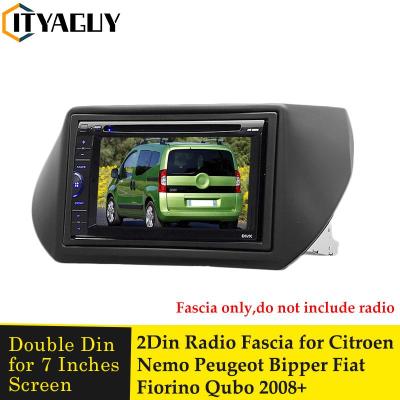 แผงหน้าปัด2วิทยุ Din สำหรับซีตรองนีโม Peugeot Bipper Fiat Fiorino Qubo 2008 + ระบบนำทาง GPS ติดเสียง DVD แผงหน้าปัดกรอบชุดตัดแต่ง
