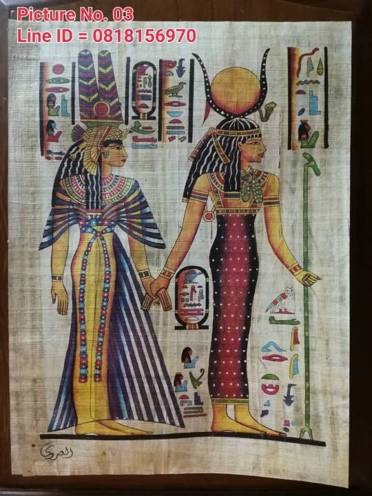 กระดาษปาปิรุส-อียิปต์-ชุดที่-1-แต่งบ้าน-ประวัติศาสตร์-papyrus-egypt-รูปภาพ-กระดาษ-ฟาโรห์-faroh-ceopatra-nefertiti-sprinx-สฟิงซ์-ของที่ระลึก-ของฝาก