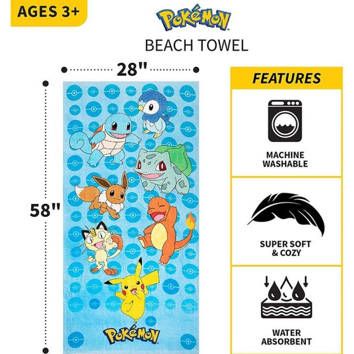 lz-pokemon-anime-pikachu-beach-towel-for-kids-algod-o-super-macio-toalha-de-nata-o-toalha-de-banho-kawaii-spa-de-banho-para-menino-e-menina-58-in-x-28-in