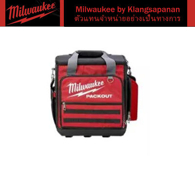 กระเป๋าใส่เครื่องมือของ PACKOUT™ Brand Milwaukee รุ่น 48-22-8300