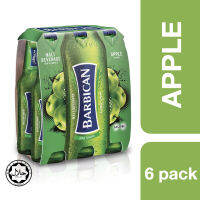 Barbican Malt Beverage Apple Flavour 330ml x 6 ++ บาร์บิคาน เครื่องดื่มมอลต์สกัด รสแอปเปิ้ล ขนาด 330ml x 6