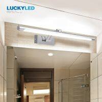 LUCKYLED Bathroom Wall Light Fixtures Mirror Lamp 12W 55CM AC 90-260v Waterproof Wall Mounted Vanity Light Vintage Wall Lamp