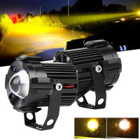 2Pcs LED Headlights Projector Lens 8-80V Yellow White High Low Beam Spotlights Fog Light Universal Motorcycle Auto Lamp