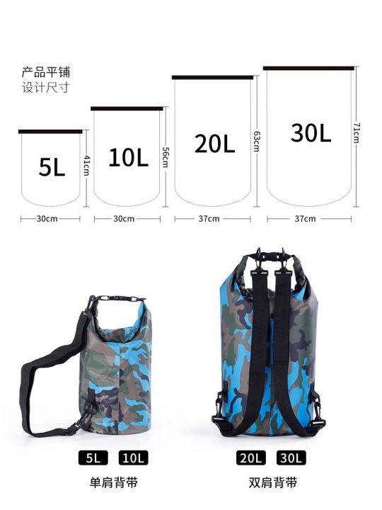 outdoor-camouflage-can-receive-with-moistureproof-waterproof-bag-backpack-drifting-swimming-beach-trip
