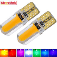 2 X สีเหลือง Amber Led T10 W5W COB รถ LED Lighting Marker โคมไฟภายในด้านข้างคำเตือนที่จอดรถ Clearance หลอดไฟ12V Auto