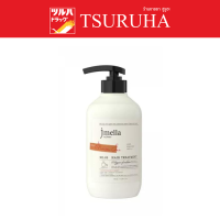 Jmella in france maison soir hair treatment 500ml. / เจเมล่า อิน ฟรานซ์ ทรีทเม้นท์บำรุงผม กลิ่นเมซอง ซัวร์ 500 มล.