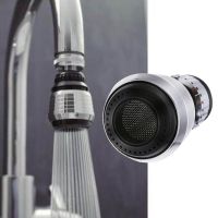 ☄❀✟ New Water Faucet Bubbler Kitchen Faucet Saving Tap Water Saving Bathroom Shower Head Filter Nozzle Water Saving Shower Spray