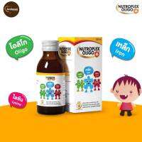 Nutroplex oligo plus นูโทรเพล็กซ์ โอลิโก พลัส 100มล ผลิตภัณฑ์เสริมอาหารสำหรับเด็ก รสส้ม