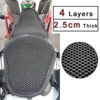 【LZ】 REESSOR motorbikes seat cooling cushion for summer season Heat insulation Heightening and thickening 3d Motorcycle Seat Cover