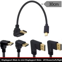 Gold Plated Mini Displayport Turn DP Left And Right Elbow 90 ° Line Father-in-Law Video Card Connected To The Display Cable 0.3M Cables