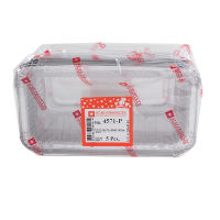 ถาดฟอยล์ Star Products No.4571-P สำหรับใส่ฟรุ๊ตเค้ก แพ็กละ 5 ใบ พร้อมฝา ปริมาตร 510 ml.